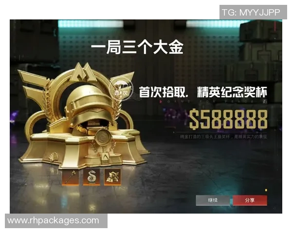 科学与和平精英灵活性训练方法探索与实践指南实时新闻