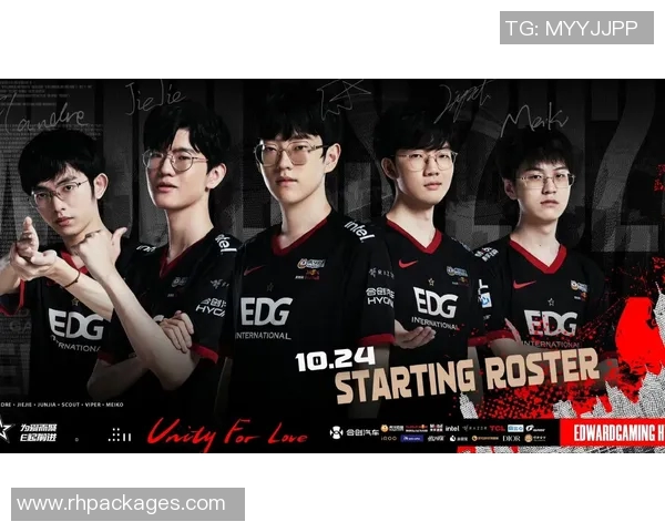 英雄联盟状态排行榜更新EDG战队排名第八引发热议实时新闻