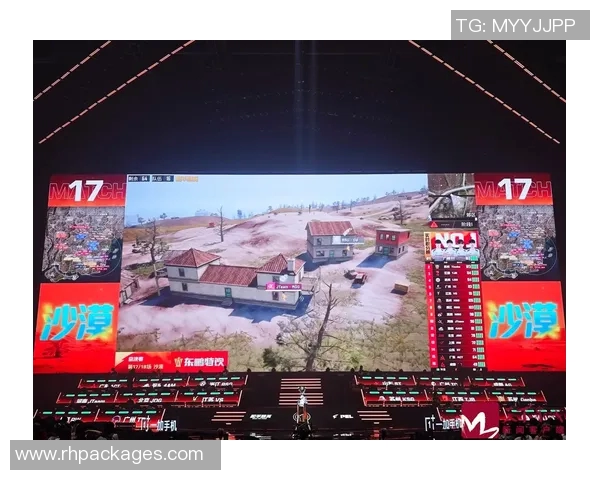 2026电竞新闻从零开始掌握和平精英技巧与策略全解析助你成为游戏高手